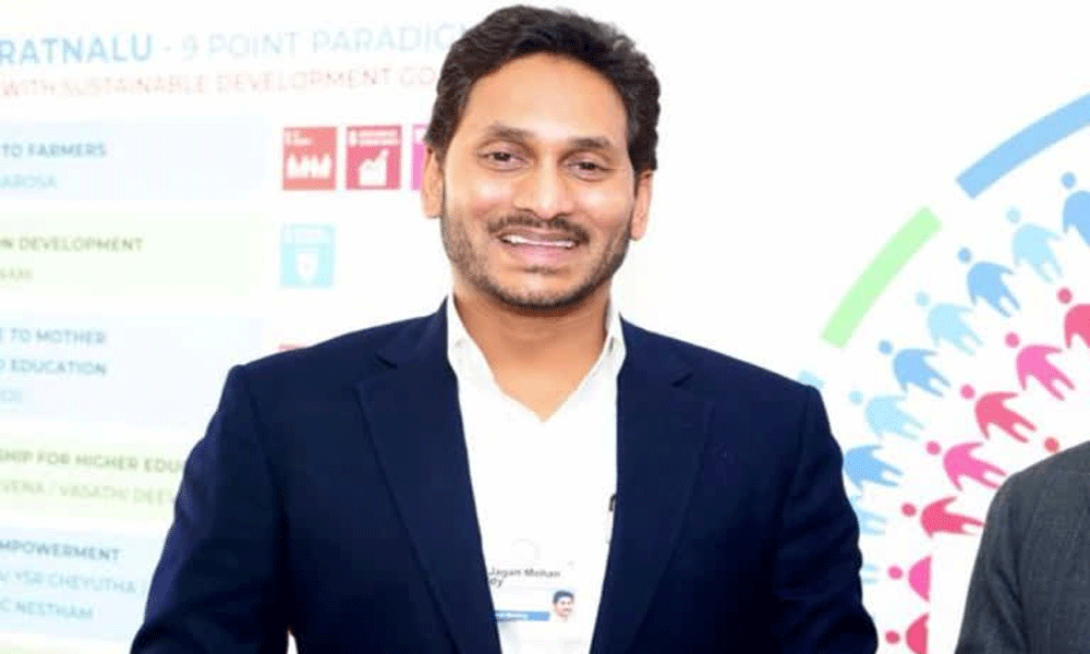 వైసీపీ దావోస్ కష్టం పగవాడిక్కూడా రాకూడదంతే.!