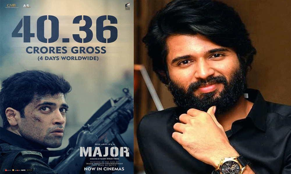 ‘మేజర్’ టీమ్ కు హీరో విజయ్ దేవరకొండ అభినందనలు!