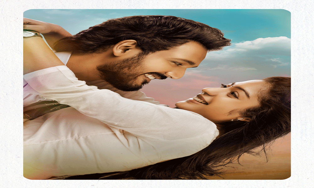 విడుదల అయిన ‘స్వాతిముత్యం’ ప్రేమ గీతం: ఆగస్ట్ 13 న విడుదల