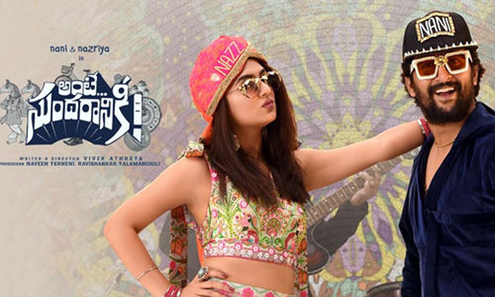 అప్పుడే నానీ “అంటే సుందరానికీ” ఓటిటి డేట్ ఫిక్స్ అయ్యిపోయిందా?