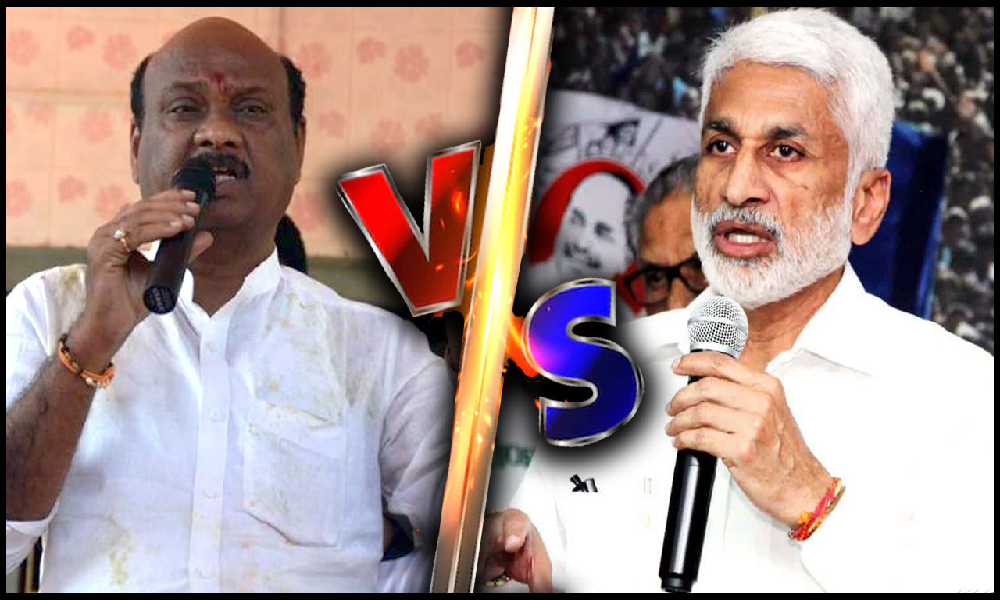 వచ్చెయ్ తేల్చుకుందాం: విజయసాయిరెడ్డికి అయ్యన్న సవాల్.!