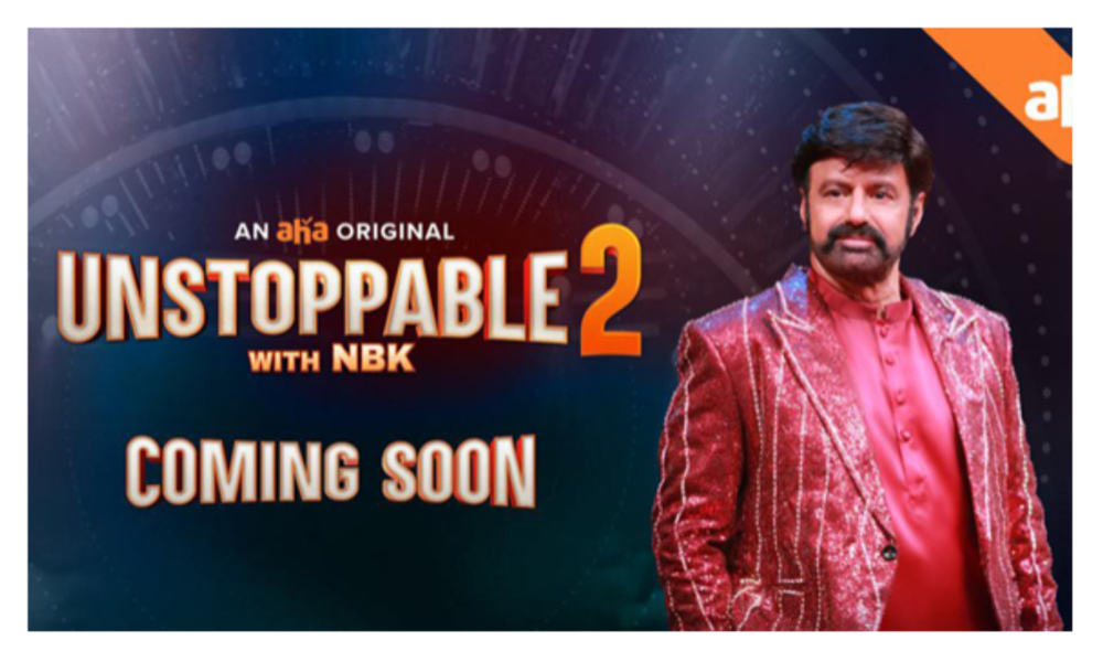 అన్‌స్టాపబుల్ సీజన్ 2 గురించి హింట్ ఇచ్చిన బాలయ్య.. స్ట్రీమింగ్ అప్పుడేనా?