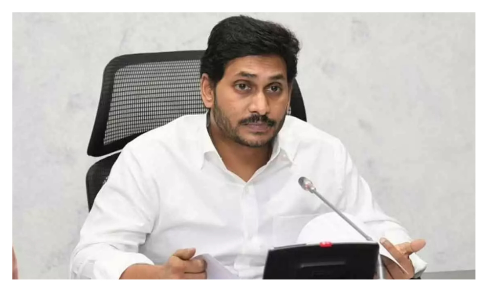 ఏపీ సీఎం వైఎస్ జగన్ కోరిక ఇదే.. అలా జరగడం సాధ్యమవుతుందా?