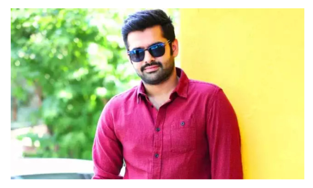 పెళ్లిపీటలెక్కనున్న హీరో రామ్..? అమ్మాయి ఎవరో తెలుసా..?