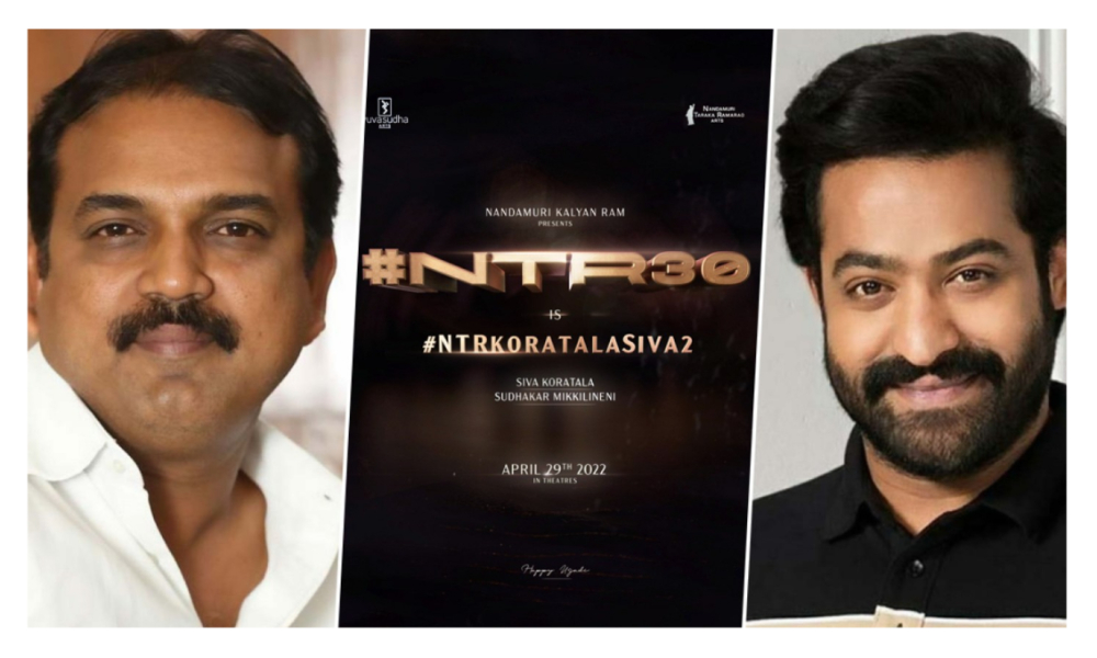 అలాంటి వాటి జోలికి వెళ్ళద్దంటూ కొరటాలకు కండిషన్ పెట్టిన ఎన్టీఆర్…?