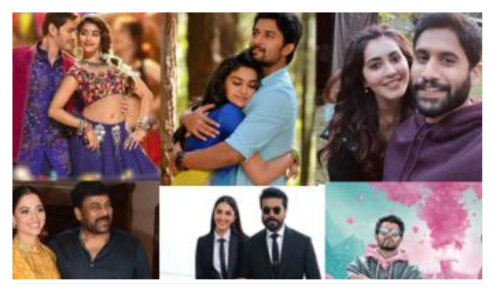 మరొకసారి జత కట్టి ప్రేక్షకులని అలరించనున్న జోడిలు ఇవే..?