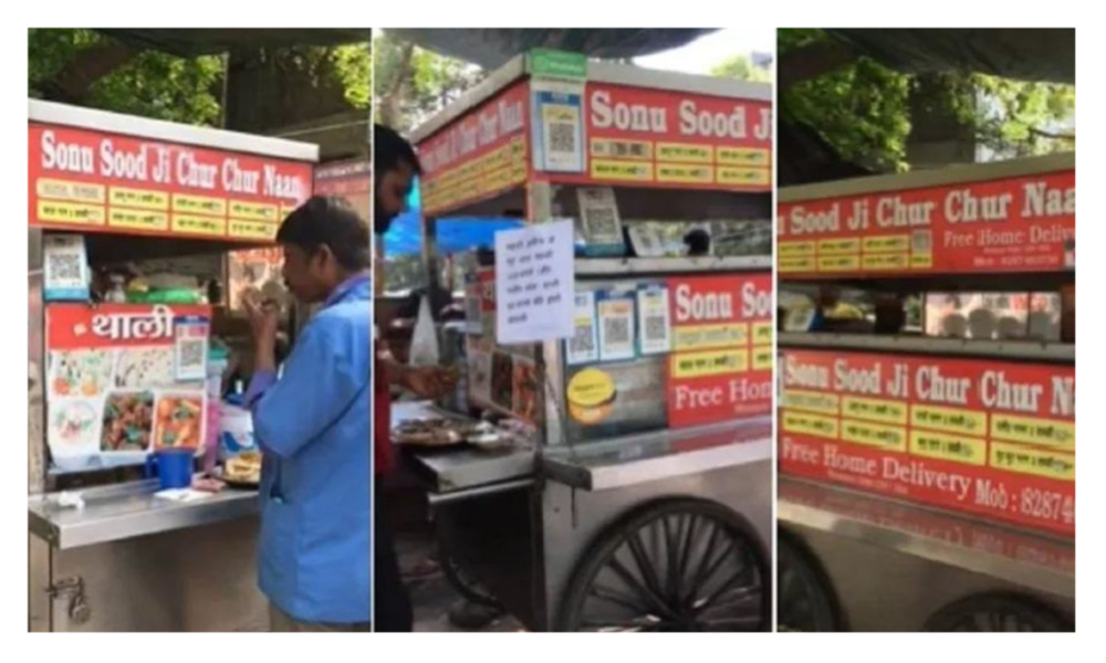 స్ట్రీట్ ఫుడ్ పై మనసు పడి స్టాల్ ఓనర్ కి రిక్వెస్ట్ చేసిన సోను సూద్.. వీడియో వైరల్?