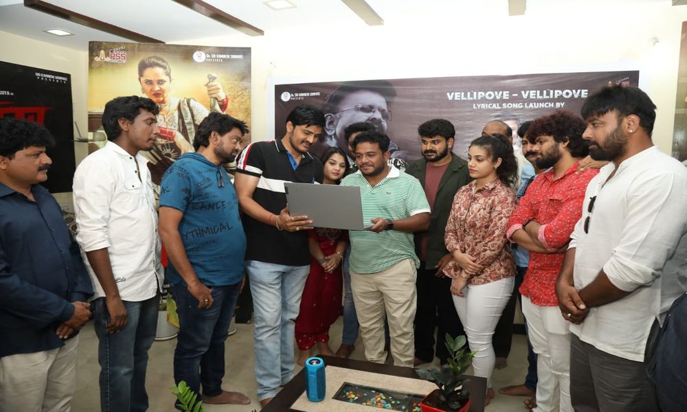 భీమ్లానాయక్  దర్శకుడి చేతుల మీదుగా ‘దర్జా’ పాట విడుదల