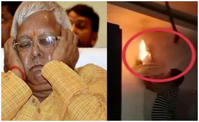 ప్రమాదం నుంచి బయటపడ్డ లాలూ ప్రసాద్ యాదవ్..