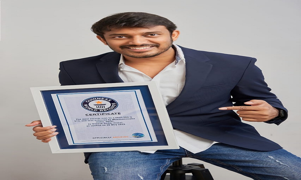 గిన్నీస్ బుక్ ఆఫ్ వరల్డ్  రికార్డ్స్ లో “మనసానమః”