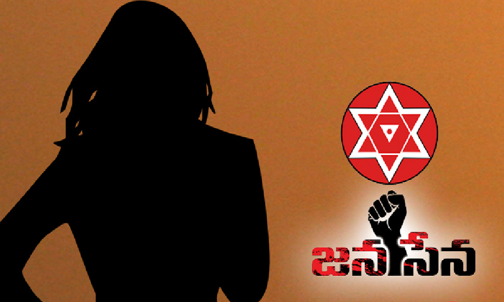 జనసేన వైపు చూస్తున్న ఆ సినీ నటి ఎవరు.?