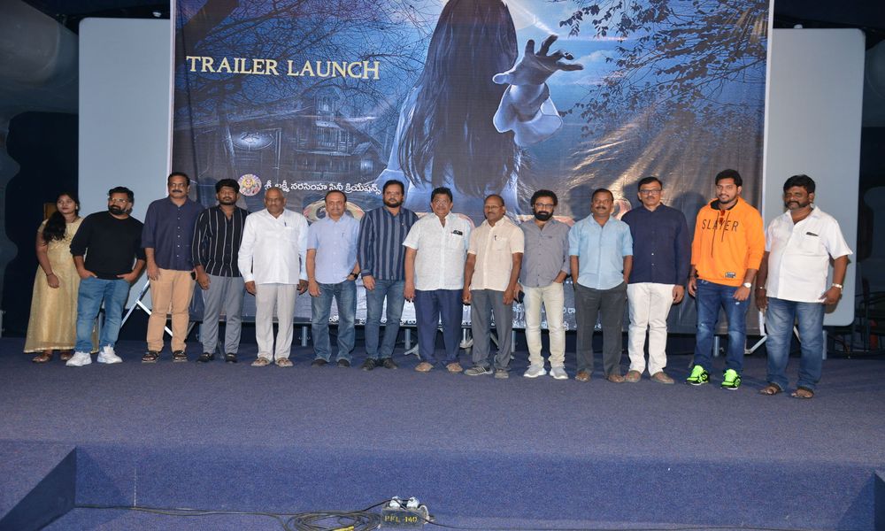 ‘నిమ్స్’ శ్రీహరి రాజు దర్శకత్వంలో రూపొందించిన  ‘విశాలాక్షి’ ట్రైలర్ లాంచ్