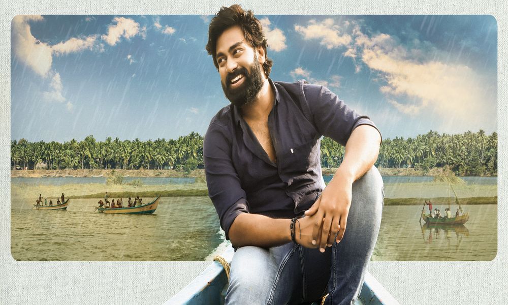 హీరో ఫస్ట్ లుక్ పోస్టర్ ను విడుదల చేసిన ‘శశివదనే’ టీం