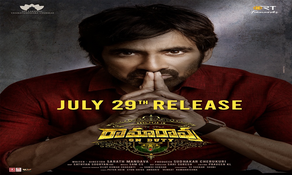 అదిరిపోయిన “రామారావు ఆన్ డ్యూటీ” మాస్ నోటిస్.. హైలైట్స్ ఇవే.!