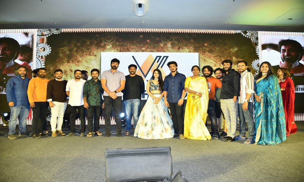 ఘనంగా ‘చోర్ బజార్’ ప్రీ రిలీజ్ వేడుక