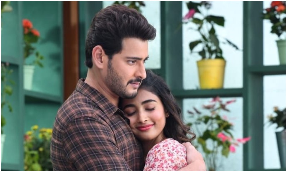 ఇండస్ట్రీ టాక్ : పూజా హెగ్డే వల్ల మహేష్ సినిమాకి ఇబ్బందులు.?