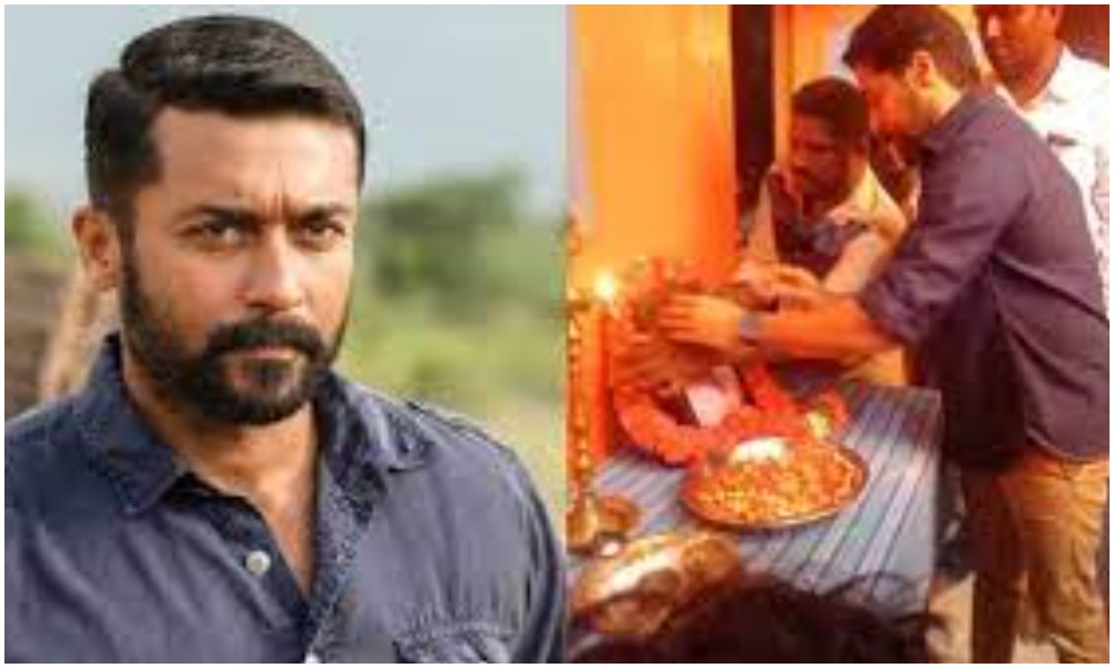 అభిమాని చనిపోవడంతో ఎవరూ ఊహించని పని చేసిన హీరో సూర్య.. ఏం చేశారంటే?