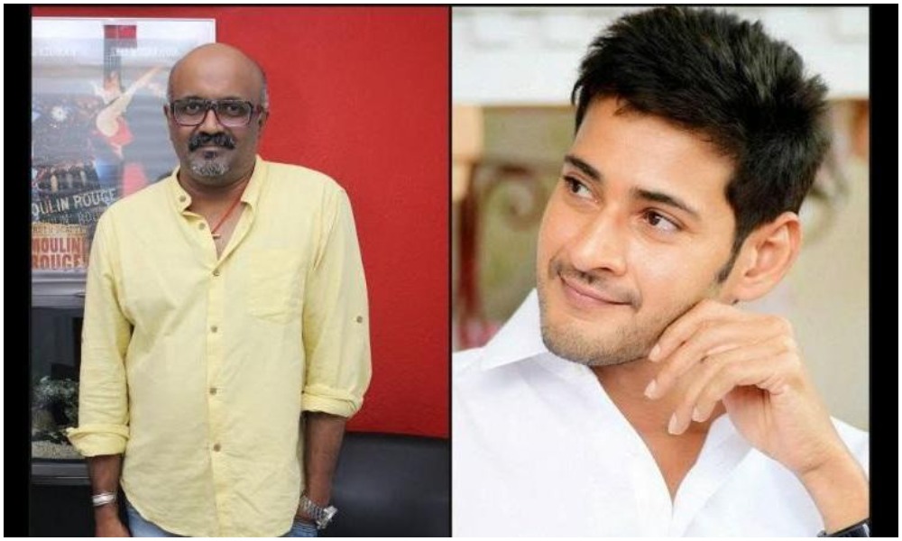 మహేష్ కోసం కన్నడ హీరోని రంగంలోకి దింపుతున్న త్రివిక్రమ్.. వర్కౌట్ అయ్యేనా?