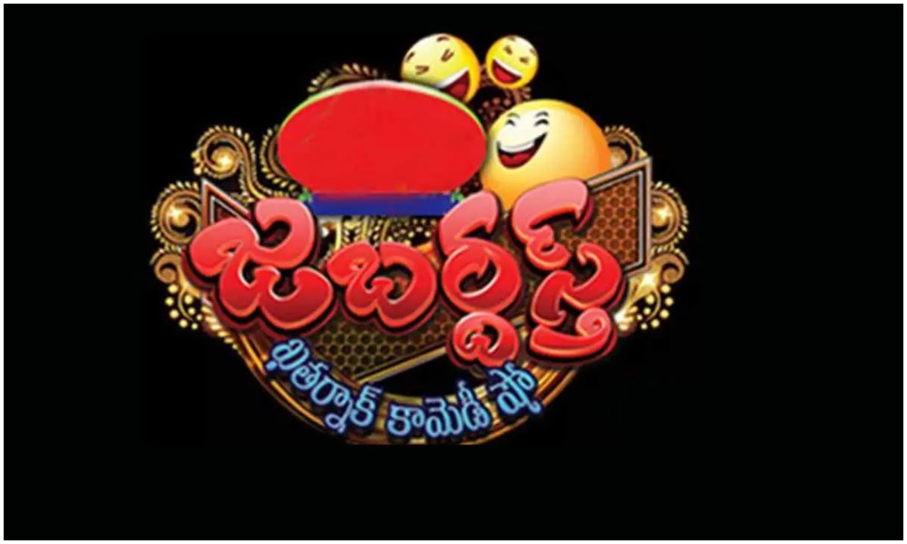 యూట్యూబ్ లో జబర్దస్త్ హడావిడి.. మళ్ళీ పూర్వ వైభవం రానుందా..?