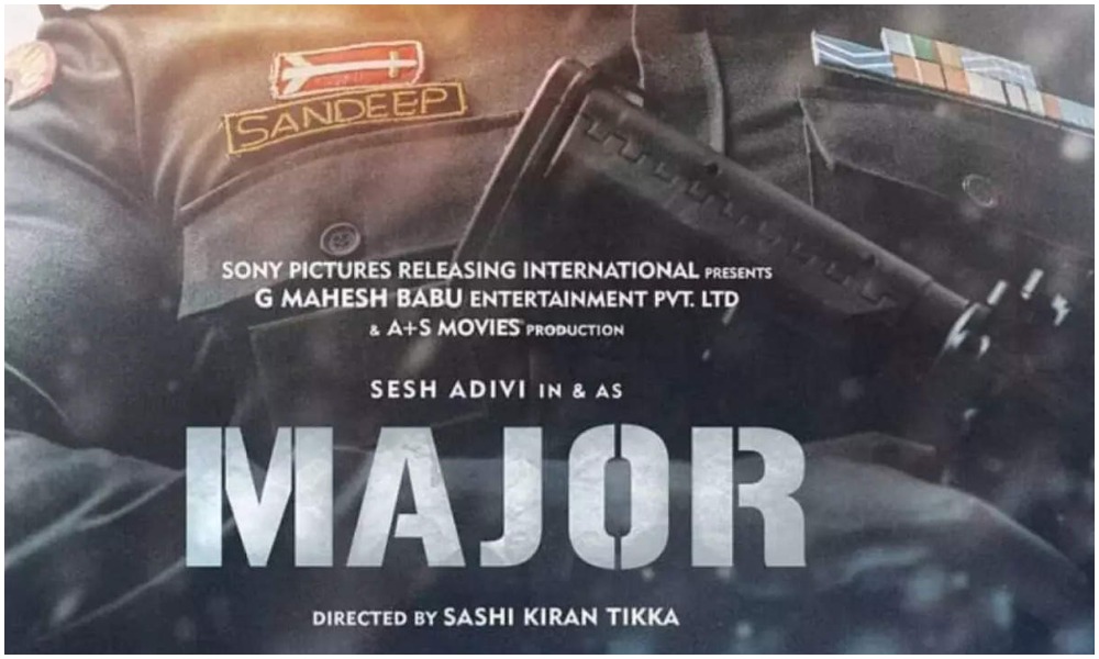 మేజర్ సినిమా ఓటీటీలో రిలీజ్ అయ్యేది ఎప్పుడో తెలుసా..?