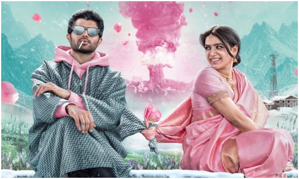 ఖుషి టైటిల్ వెనుక సమంత హస్తం ఉందా.. ఇందులో నిజమెంత..?