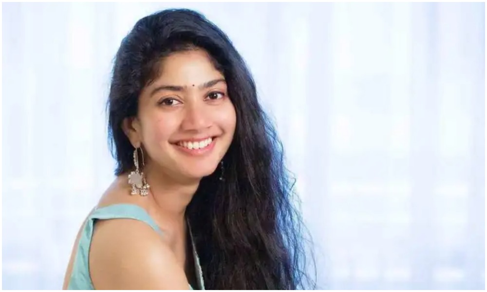 సాయిపల్లవి పేరులో సాయి ఎలా చేరిందో తెలిస్తే షాకవ్వాల్సిందే?