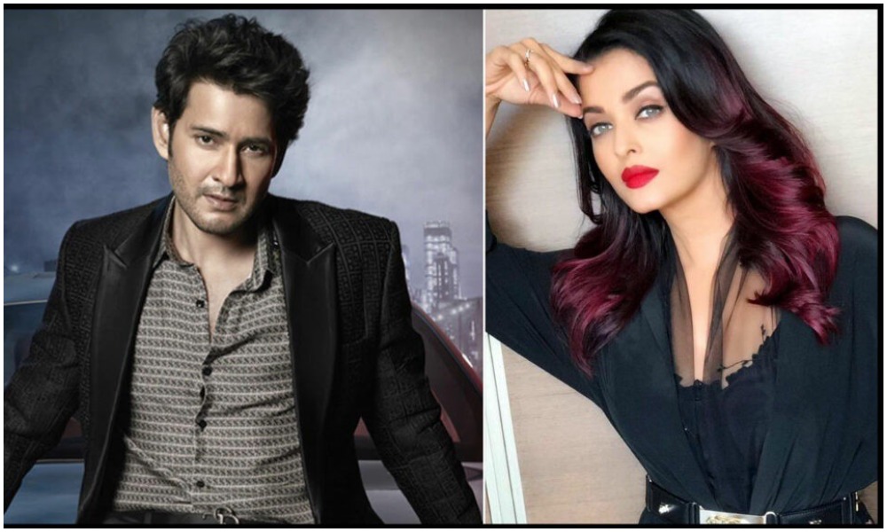 మహేష్, రాజమౌళి సినిమాలో బాలీవుడ్ స్టార్ హీరోయిన్.. ఇందులో నిజమెంత?