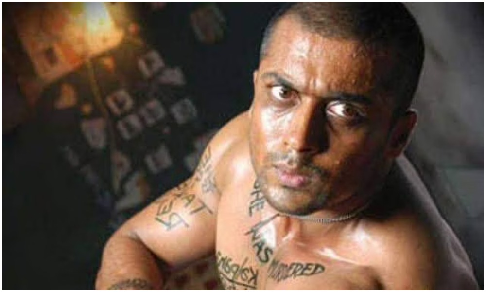 గజిని సినిమాను మిస్ చేసుకున్న 12 మంది స్టార్స్ రిజెక్ట్ చేశారా.. ఎవరెవరంటే?