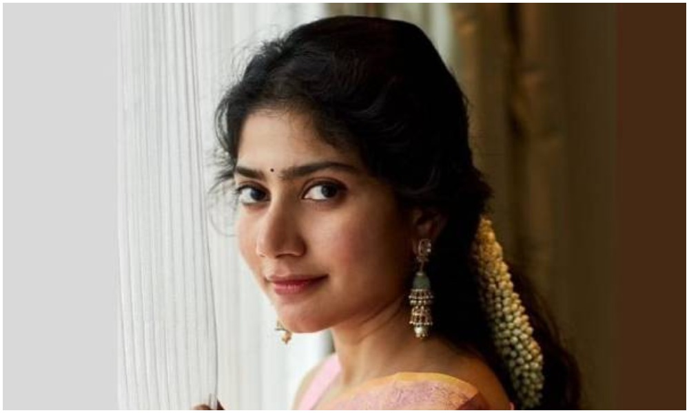 త్వరలో సాయి పల్లవి పెళ్లి.. అందుకే సినిమాలకు బ్రేక్!