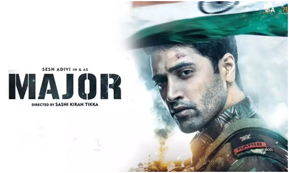 మేజర్ సినిమా టికెట్ పై 50% రాయితీ… కేవలం వారి కోసమే?