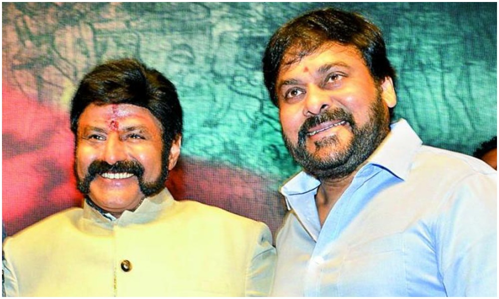 చిరంజీవి ప్రమోషన్స్ చేసిన స్టార్ హీరో బాలయ్య సినిమా ఏదో మీకు తెలుసా?