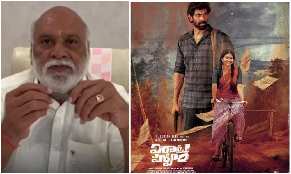 విరాటపర్వం సినిమా పై ప్రశంసలు కురిపించిన ప్రముఖ దర్శకుడు రాఘవేంద్ర రావు?