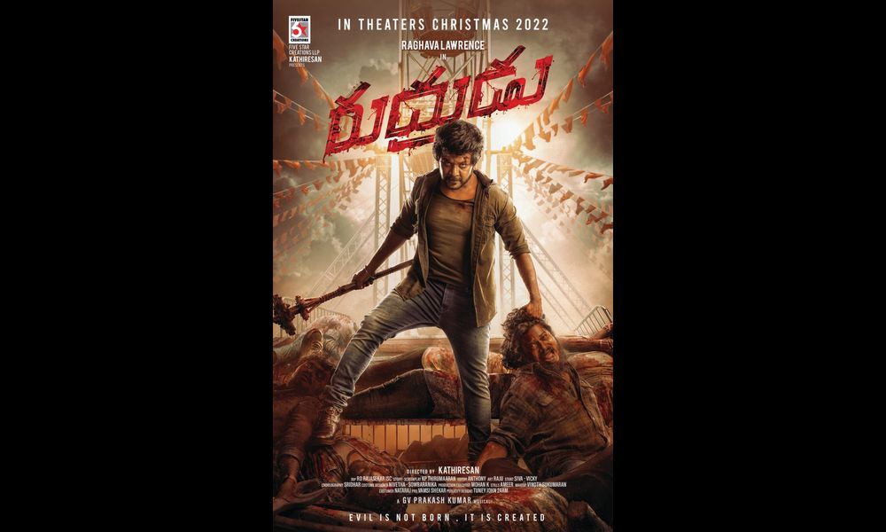 రాఘవ లారెన్స్ ‘రుద్రుడు’ ఫస్ట్ లుక్ విడుదల