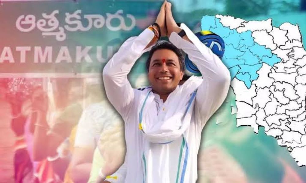 ఆత్మకూరు ఉప ఎన్నిక: విక్రమ్ రెడ్డి గెలుపు.. ఊహించిందే కదా.!
