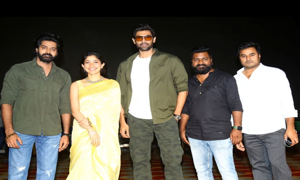 ‘విరాటపర్వం’ ఓ అద్భుతం :  ట్రైలర్ రిలీజ్ ఈవెంట్