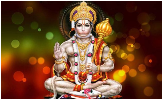 సర్వ పాపాలను నివారించే హనుమ నామస్మరణం గురించి ఈ విషయాలు తెలుసా?