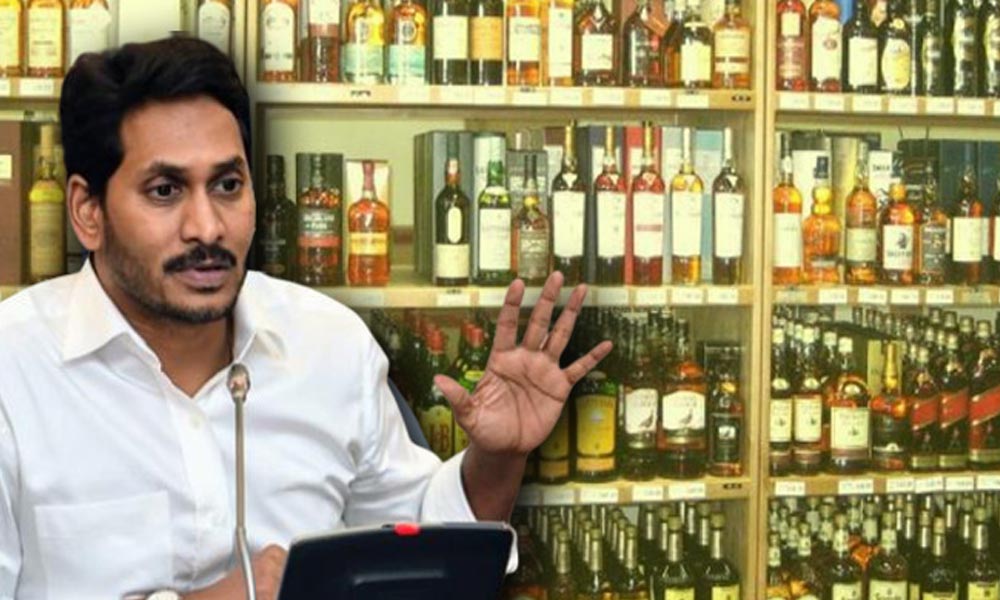 ఏపీ మద్యం అంత ప్రమాదకరమా.. ఆ కారణం వల్లే ప్రాణాలు పోతున్నాయా?