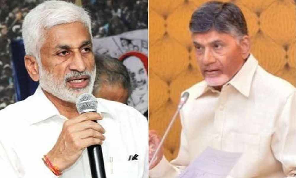 చంద్రబాబు విజయసాయిరెడ్డి బంధువులా.. బాబుకు ఇచ్చిన ఆఫర్ ఏంటంటే?