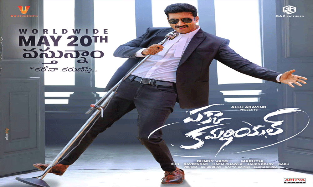 “పక్కా కమర్షియల్” తో డే 1 గోపీచంద్ కెరీర్ లోనే బెస్ట్ వసూళ్లు.!