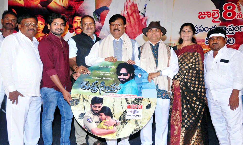 సినీ అథిరదుల సమక్షంలో ‘రుద్ర సింహ’ ఆడియో విడుదల