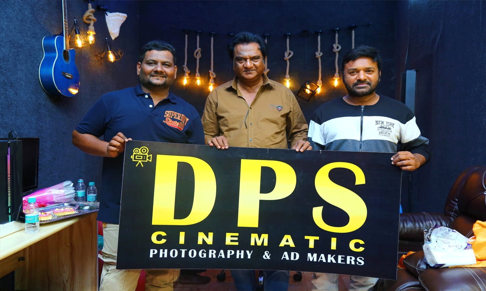 డిపిఎస్ సినిమాటిక్ ఫోటోగ్రఫీ & యాడ్ మేకింగ్ స్టూడియో ప్రారంభం