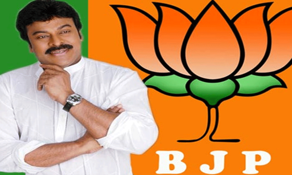 చిరంజీవికి ముఖ్యమంత్రి పదవిని బీజేపీ ఇవ్వబోతోందా.?