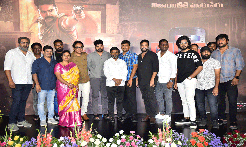 శ్రీవిష్ణు ‘అల్లూరి’ టీజర్ విడుదల