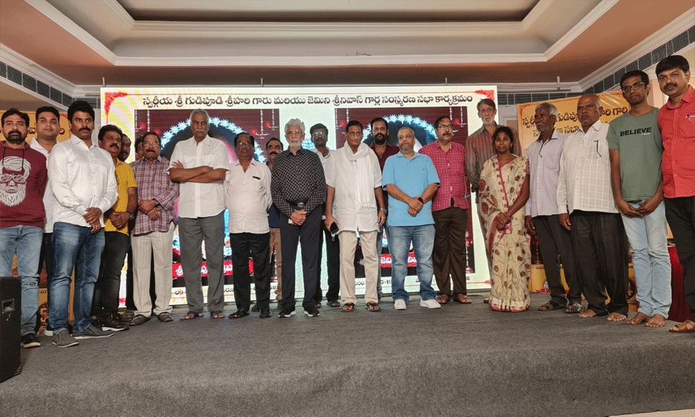 జ‌ర్న‌లిజంలో గుడిపూడి శ్రీ‌హ‌రిని ఆద‌ర్శంగా తీసుకోవాలి : సంస్మరణ సభలో సినీ ప్ర‌ముఖులు
