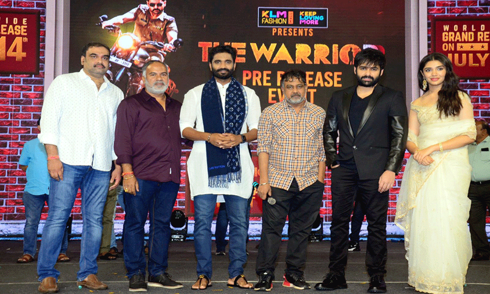 హీరో రామ్  ‘ది వారియర్’  ప్రీ రిలీజ్ ఈవెంట్‌