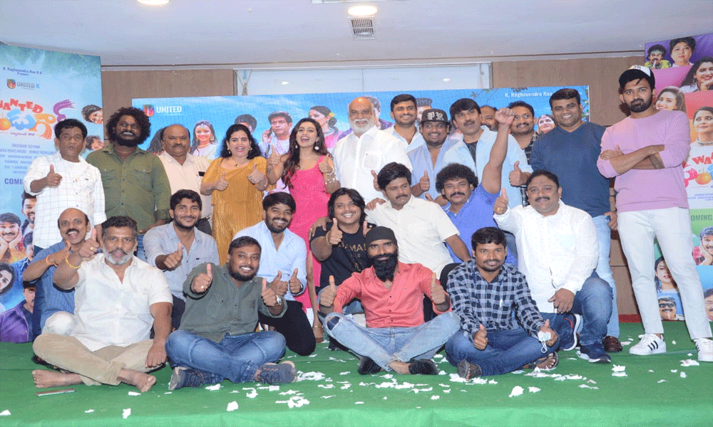 చిన్న సినిమాగా వస్తున్న పెద్ద నవ్వుల చిత్రమిది..’వాంటెడ్ పండుగాడ్’ టీజర్ విడుదల కార్యక్రమంలో దర్శకేంద్రుడు కే రాఘవేంద్రరావు