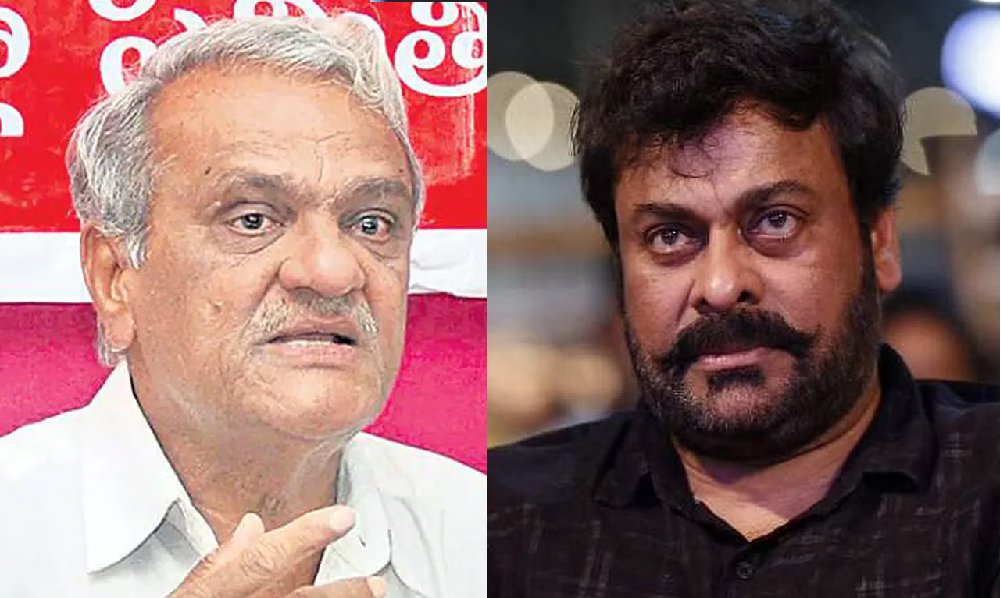 చిరంజీవికి నారాయణ క్షమాపణ: భాషా దోషమా.? రాజకీయ పైత్యమా.?