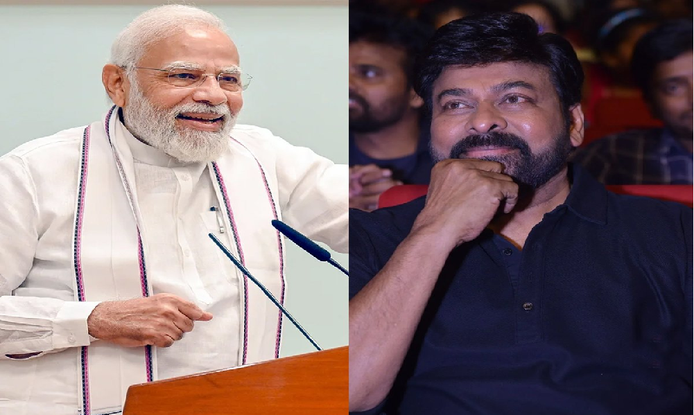 చిరంజీవి అభిమానులు సూపర్ హ్యాపీ.. కానీ.!