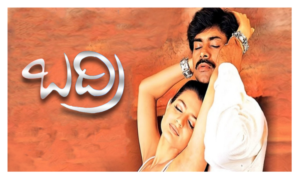 పదివేలకు పవన్ మూవీ కథను అమ్ముకోవాలనుకున్న పూరీ.. ఏమైందంటే?