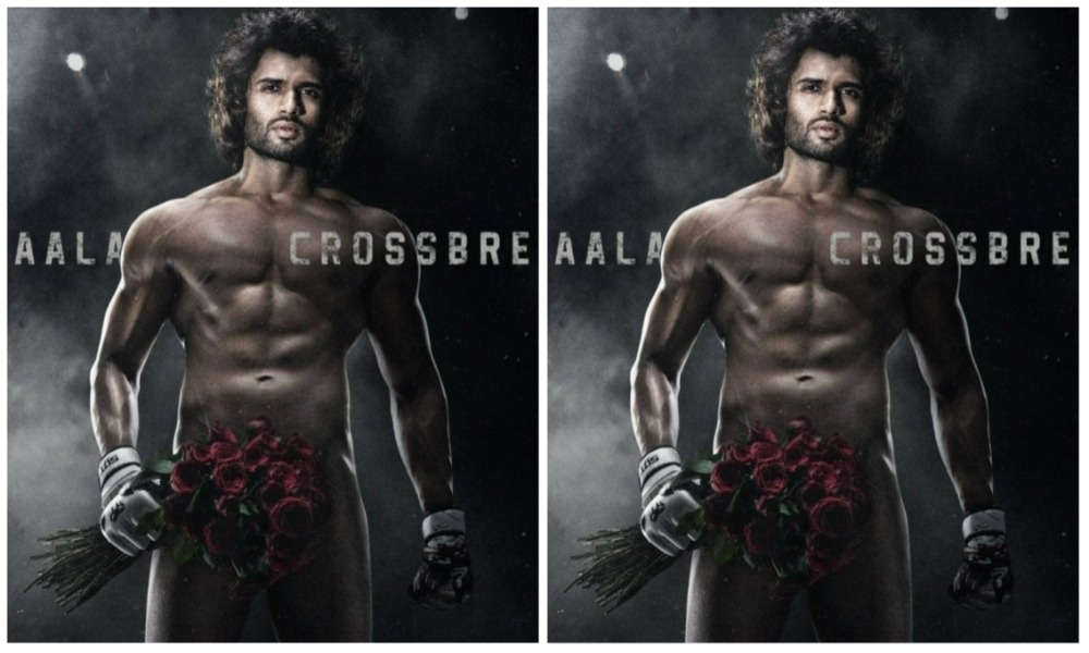 సోషల్ మీడియాలో సరికొత్త రికార్డును సృష్టించిన లైజర్ న్యూడ్ ఫోటో?